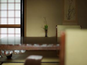 ryokan thumbnail